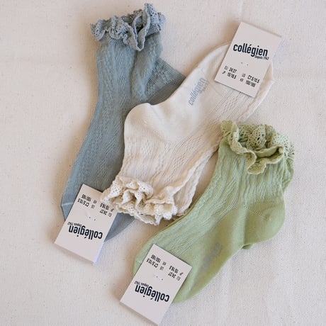 Collégien / Annette - Lightweight Pointelle Socks with Lace Frill - Verveine