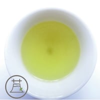 特上煎茶