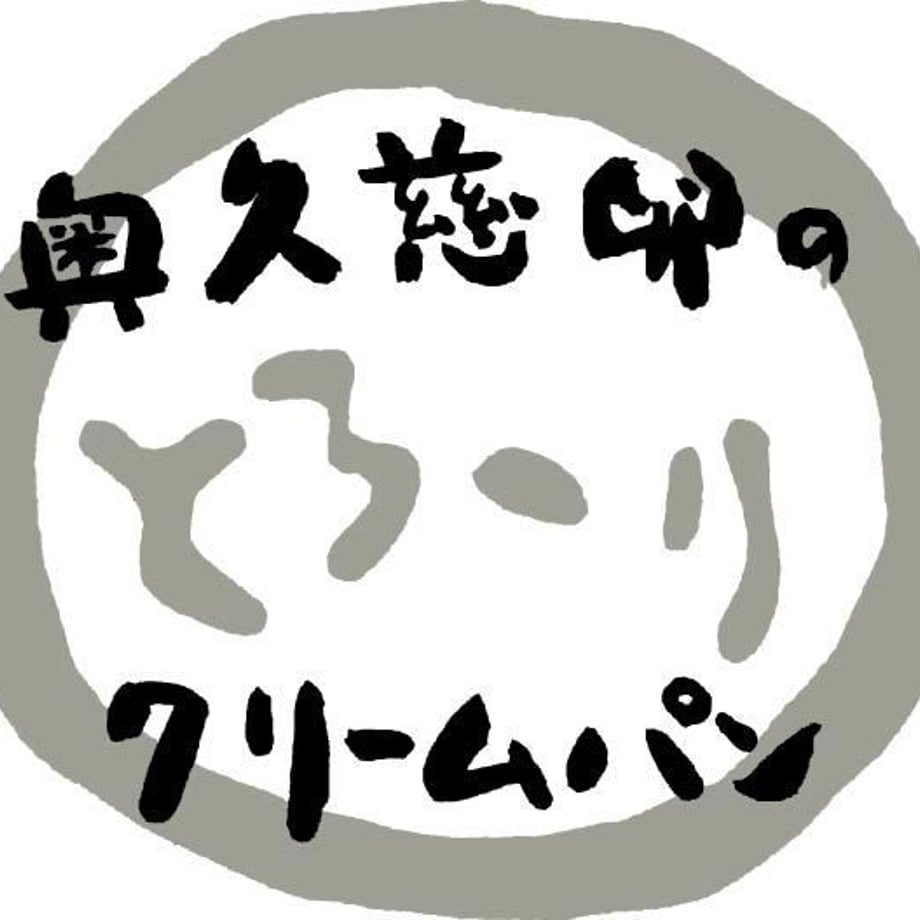 58b3f4ea41f8e838bf0009d9