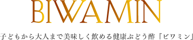 BIWAMIN