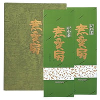 1.8リットル　2本　ビワミン 濃縮タイプ 2本セット 1.8リットル 2本 ビワミン 濃縮タイプ 2本セット Amazon.co.jp