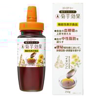 菊芋シロップ 菊芋効果 250g （機能性表示食品）