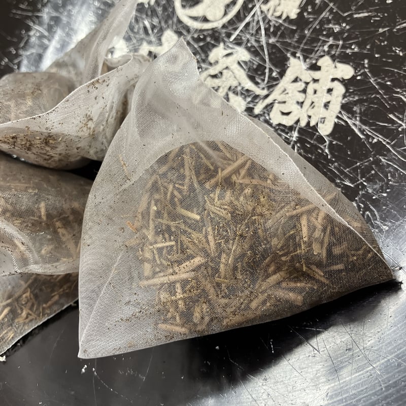 ほうじ茶・5g×20P入りティーパック | 田中茶舗STORE