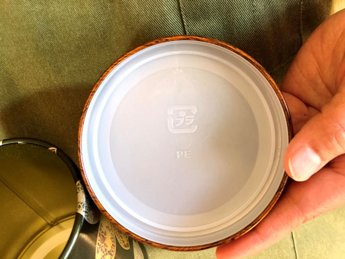 茶缶150グラム用【キャニスター沙羅】 | 田中茶舗STORE 茶缶150グラム用【キャニスター沙羅】 | 田中茶舗STORE