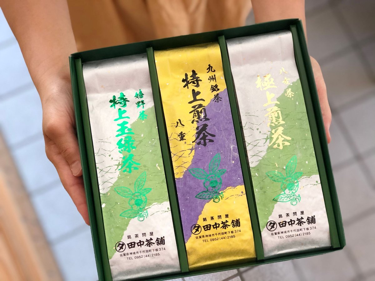 中国まくり　呉○中　一九八四　茶 中国まくり 呉○中 一九八四 茶 中国まくり呉○中一