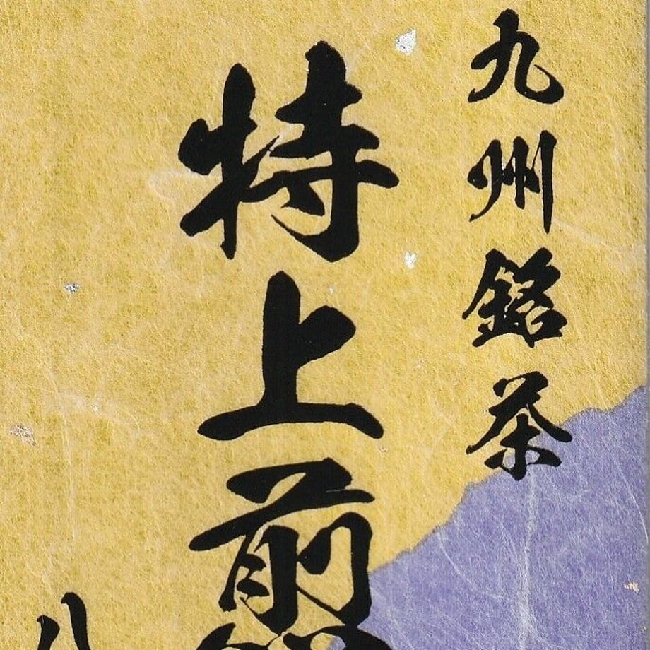 589c6a9600d3310609009794