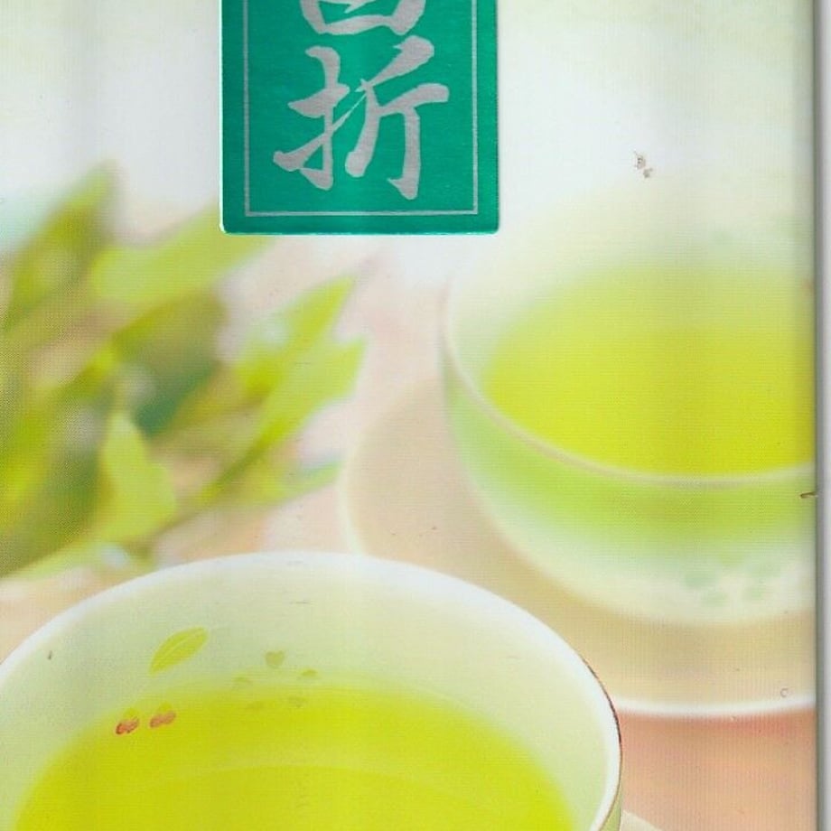589dbd3341f8e80695001c7d