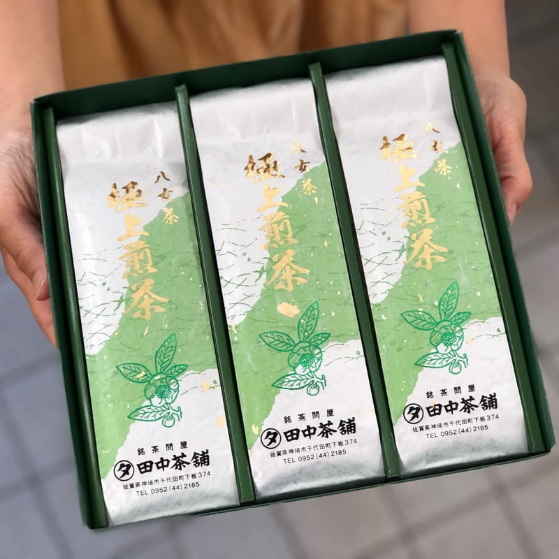 八女茶・極上煎茶【箱入りギフト】 | 田中茶舗STORE