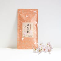 茶葉 桜葉煎茶/50g 緑茶（京都府宇治田原産）Japanese Green Tea with Ch