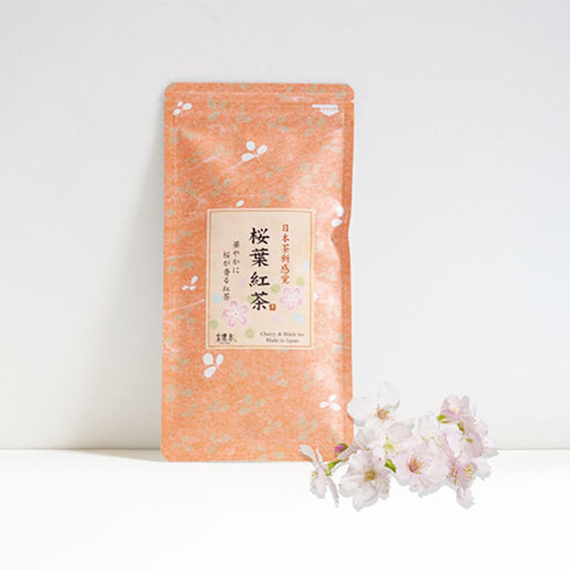 桜葉紅茶/50g 紅茶（静岡産）Japanese Black Tea with Cherry