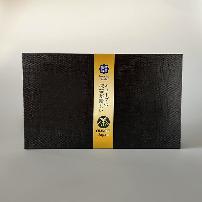 コロコロ抹茶(微糖プレーン)1箱＆チョコ抹茶CUBE1箱&コロコロ抹茶(無糖
