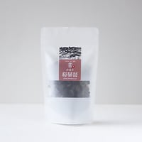 かほり桜葉茶／40ｇ（国産）　Japanese Cherry Leaves