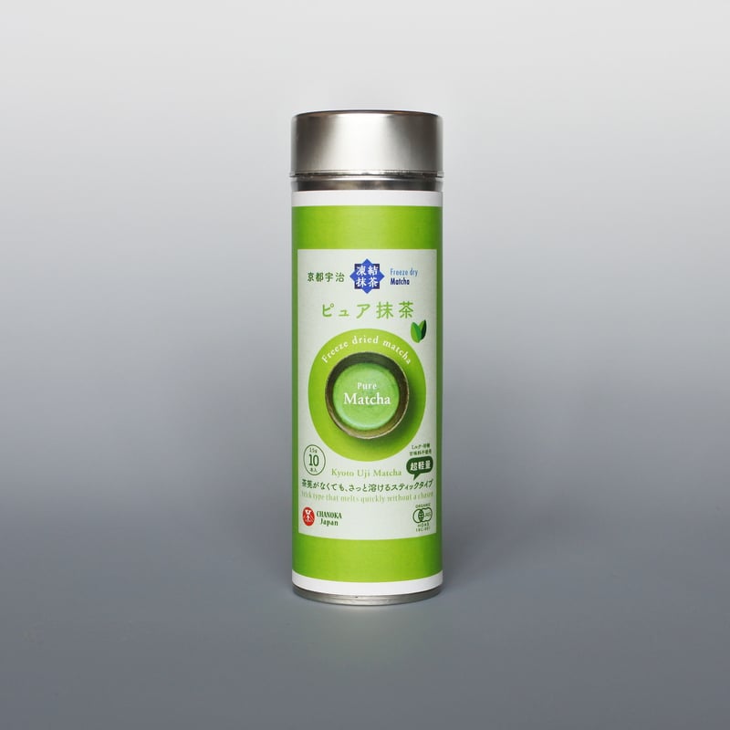 凍結香り抹茶／ピュア抹茶 1.5gⅹ10本入 Freeze dry Matcha/Pure