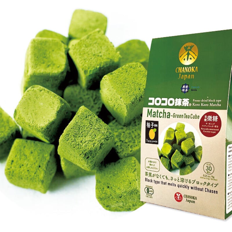 コロコロ抹茶／微糖柚子 0.4gⅹ30個 Koro Koro Matcha / low s