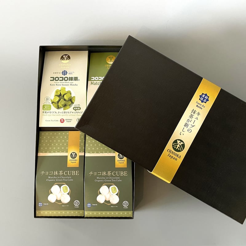 こちゃろう コロコロ抹茶(微糖プレーン)1箱＆チョコ抹茶CUBE2箱&コロコロ抹茶(無糖