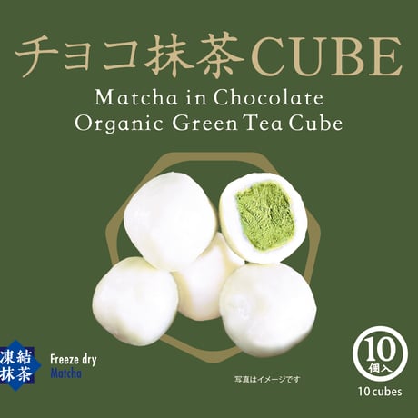 宇治抹茶 宇治抹茶 宝亀 | 高品質抹茶 - 京都アンテナショップ 丸竹夷