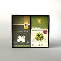 コロコロ抹茶(微糖プレーン)1箱＆チョコ抹茶CUBE1箱 詰め合わせ　 Koro Koro Matcha(low sugar/plain) 1&Choco Matcha CUBE 1