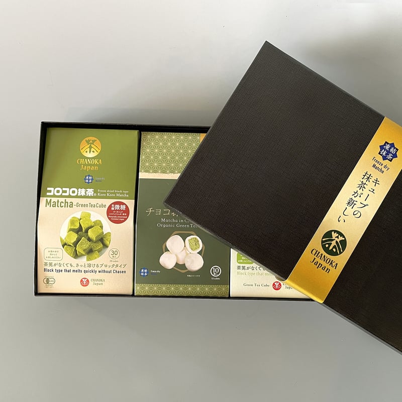 コロコロ抹茶(微糖プレーン)1箱＆チョコ抹茶CUBE1箱&コロコロ抹茶(無糖