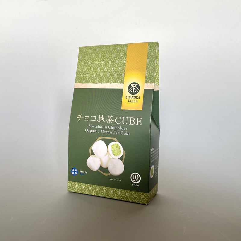 コロコロ抹茶(微糖プレーン)1箱＆チョコ抹茶CUBE1箱&コロコロ抹茶(無糖