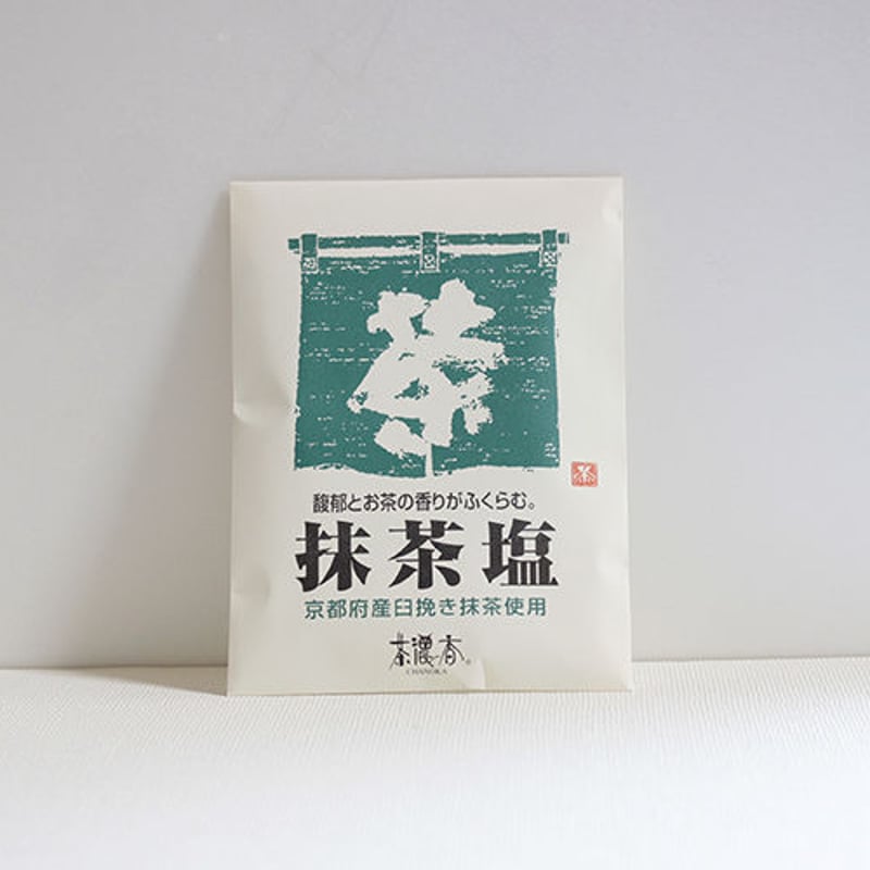 抹茶塩 (1g×30袋) （国産）Matcha Salt / Kyoto | 京都 茶濃香