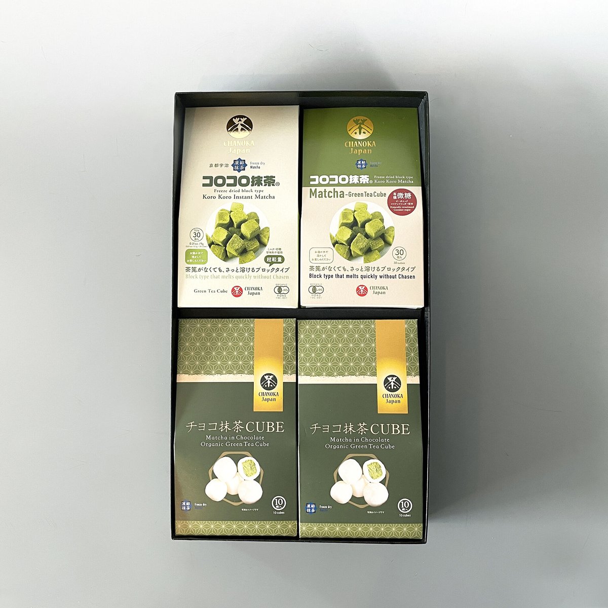 まこちゃ コロコロ抹茶(微糖プレーン)1箱＆チョコ抹茶CUBE2箱&コロコロ抹茶(無糖