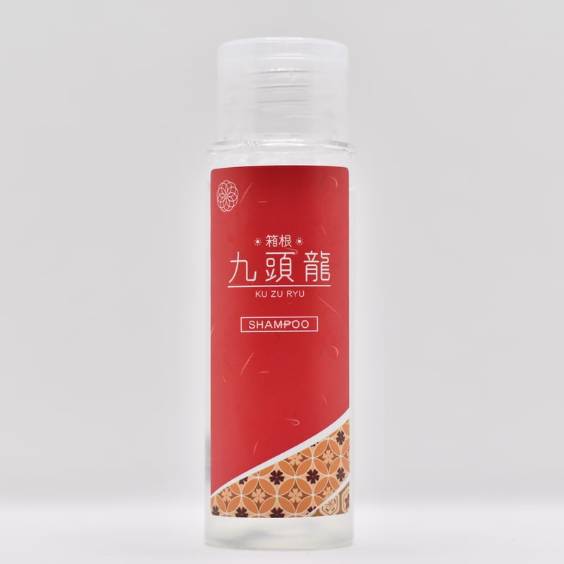 九頭龍シャンプー【50ml】1本 | 九頭龍シャンプー