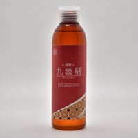九頭龍シャンプー【220ml】1本