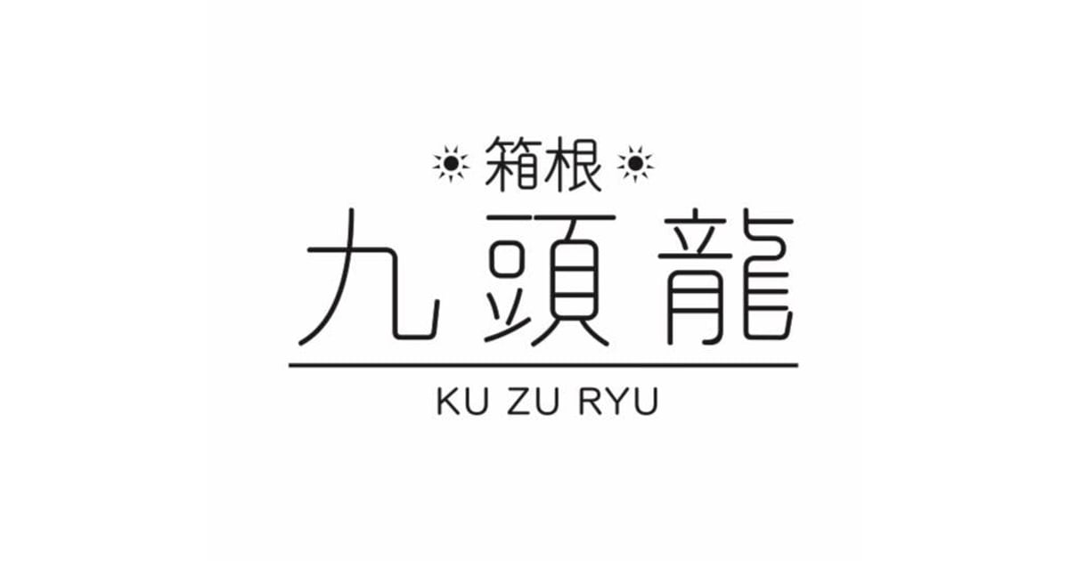 九頭龍シャンプー