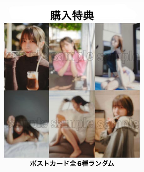 [NightOwl]　百城 凛音 𝟭𝘀𝘁写真集 「Rinon.」