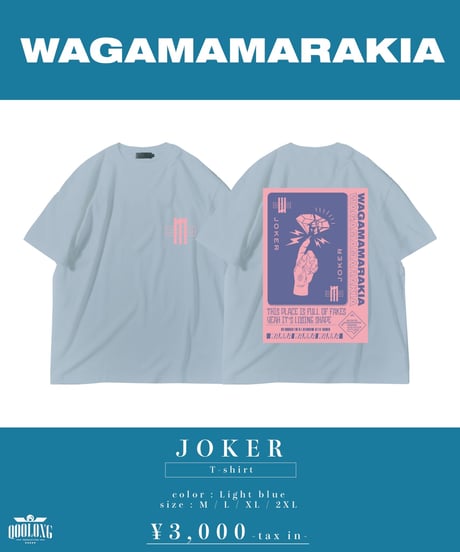 [ 我儘ラキア ]  JOKER T-shirt -ライトブルー-