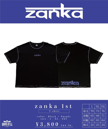 [ zanka ]   zanka 1st T-shirt [Black × Purple]