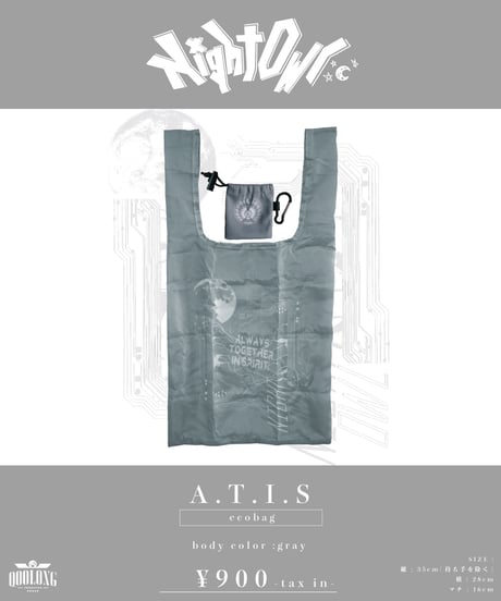 [Night Owl] A.T.I.S ecobag