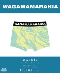[ 我儘ラキア ] Marble Boxer shorts [ Yellowgreen ]