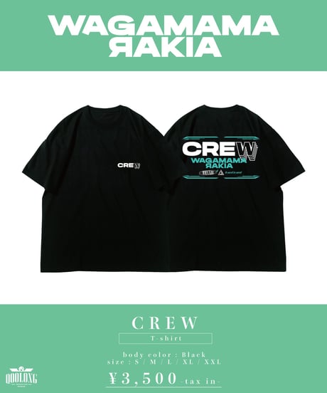 [我儘ラキア] CREW Tshirt 2023 [ブラック]-(予約販売)