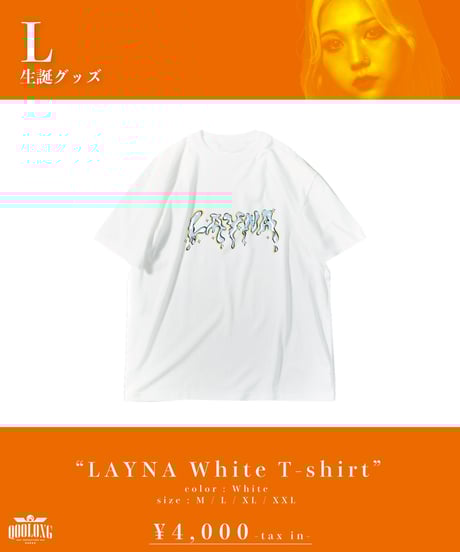 我儘ラキア　グッズ　まとめ売り 我儘ラキアグッズまとめ売り