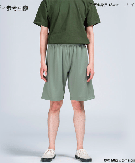 [ NightOwl ][受注販売]＜7月上旬発送＞ドライメッシュハーフパンツ