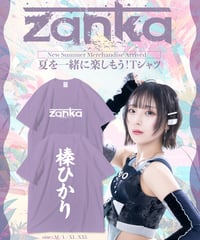 [zanka][受注販売]夏を一緒に楽しもう！Tシャツ-榛ひかり ver.-