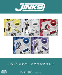 [JINKS][在庫販売]メンバーアクリルスタンド