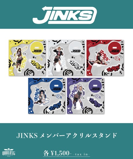 我儘ラキア　グッズ　まとめ売り 我儘ラキア×Zephyren – 粹 – コラボアイテム入荷！ - ZEPHYREN