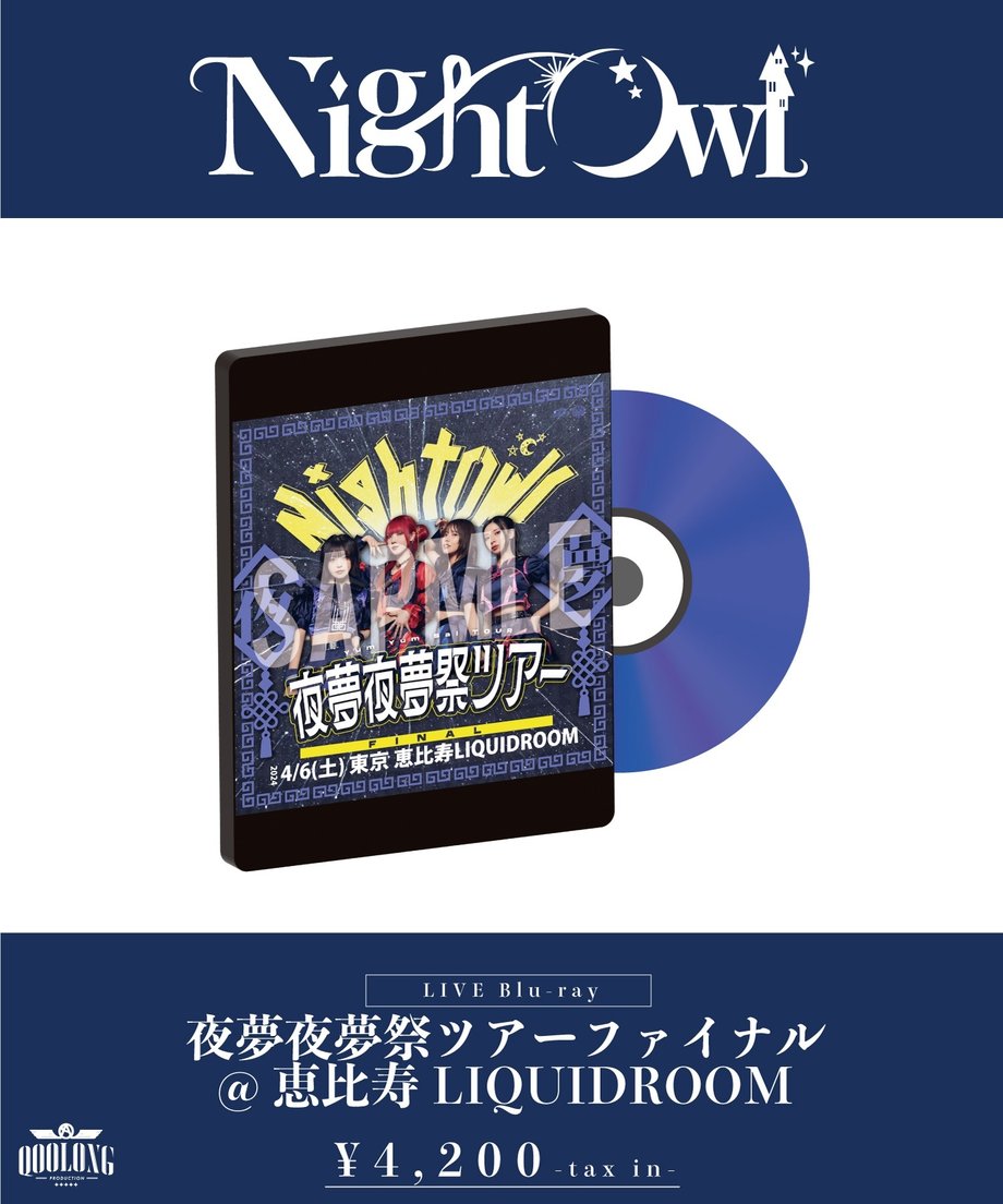 6606872fab0a12002cd4d5ec