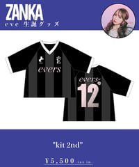 zanka][受注販売]夏フェス限定衣装T | QOOLONG OFFICIAL WEB S