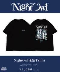 NightOwl] 
