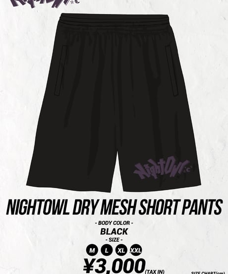 [ NightOwl ][受注販売]＜7月上旬発送＞ドライメッシュハーフパンツ
