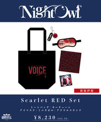 [NightOwl][受注販売]【折原伊桜】Scarlet RED Set