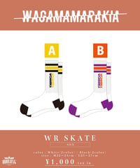 [ 我儘ラキア ]WR SKATE SOX -White-