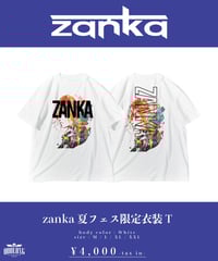 邦楽 zanka ARCHIVE CD zanka] CD 『Archive』【予約販売】 | QOOLONG OFFICIAL