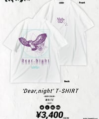 NightOwl(ナイトオウル)グッズセット NightOwl][受注販売]【雨夜憧】Twilight BLUE Set | QOOLON