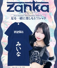 [zanka][受注販売]夏を一緒に楽しもう！Tシャツ-Miina ver.-