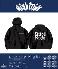 [NightOwl] Bite the Night hoodie（ジップアップフーディー）