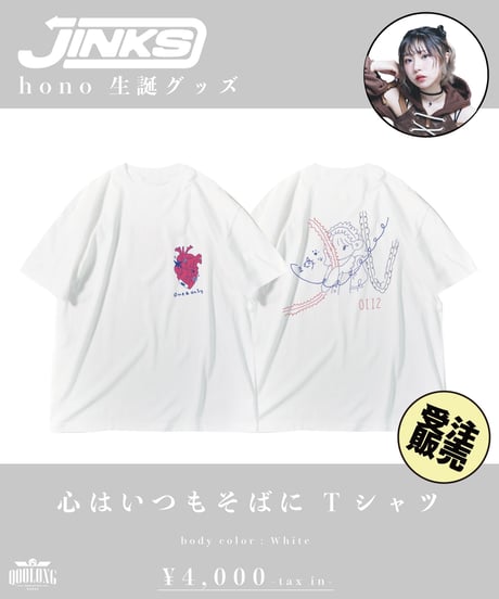 ●D≒SIRE30周年記念セット　Kαin JILS ● CD/Tシャツ/バッグ JKPT STORE / ACCESSORIES